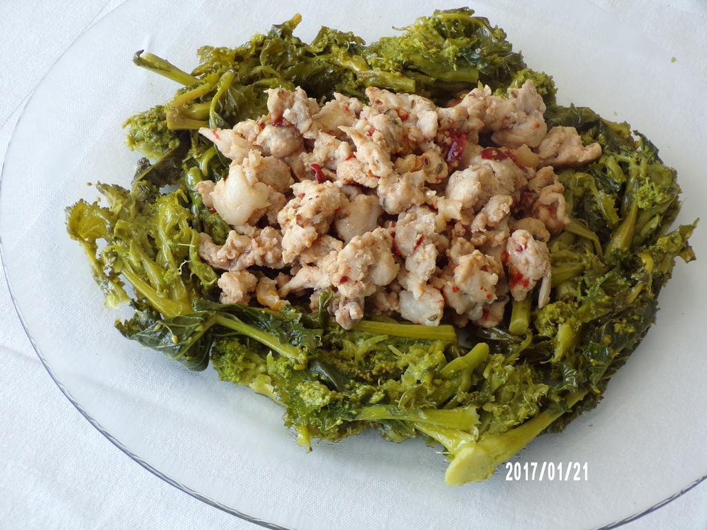 La Carruba 3*
